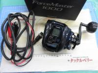 21フォースマスター1000