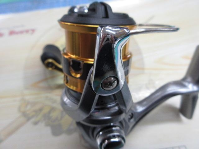 17セドナ C2000HGS