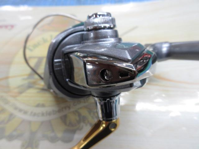 17セドナ C2000HGS