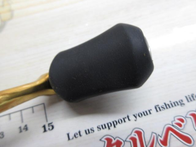 17セドナ C2000HGS