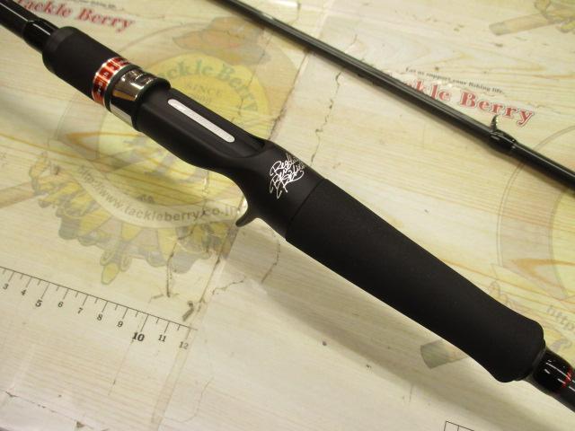 風神RS パルチザン C83ML