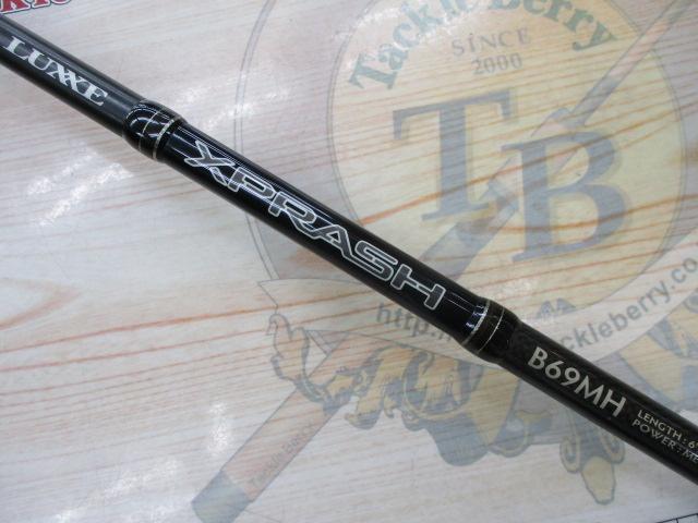 ラグゼエクスプラッシュ B69MH