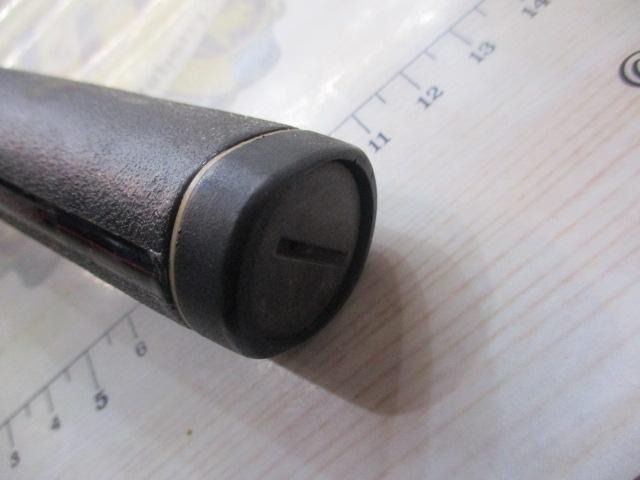 ダイヤフラッシュ磯 2.5-530