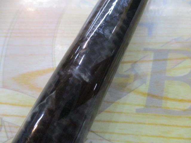 ダイヤフラッシュ磯 2.5-530