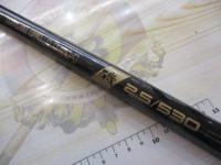 ダイヤフラッシュ磯 2.5-530