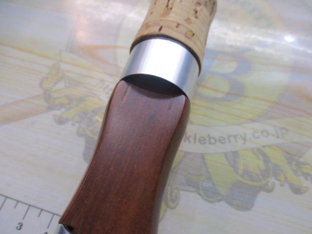 エゲリア ETNC-51XUL