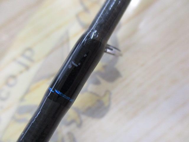 ソルティスト 610ULB