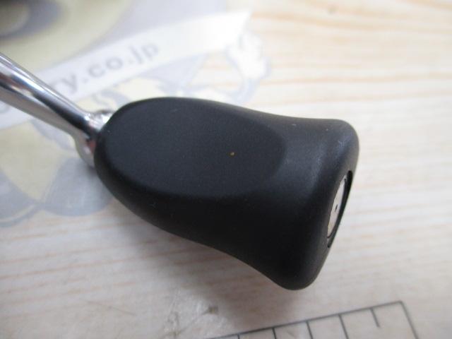 13セルテート 2004