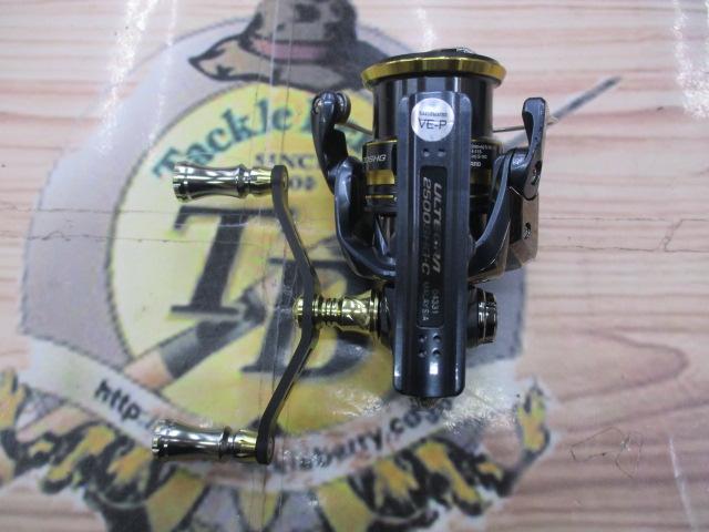 21アルテグラ 2500SHG