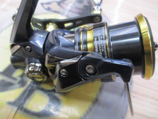 21アルテグラ 2500SHG