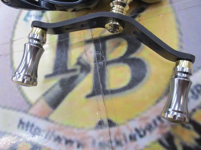 21アルテグラ 2500SHG