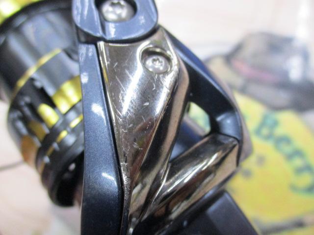 21アルテグラ 2500SHG