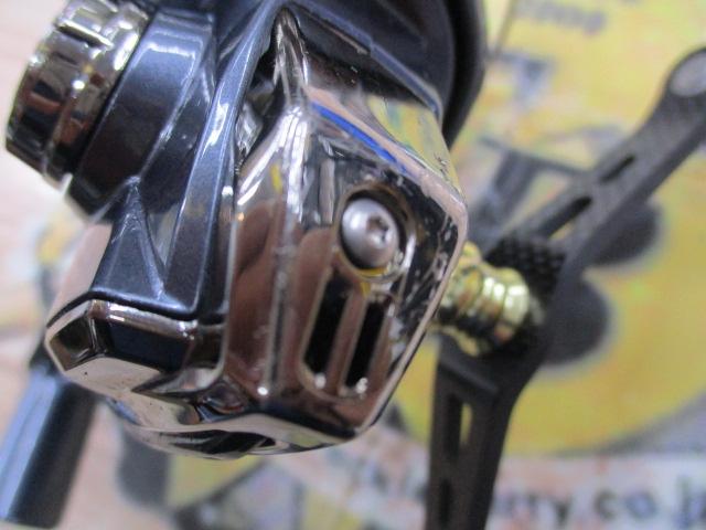 21アルテグラ 2500SHG