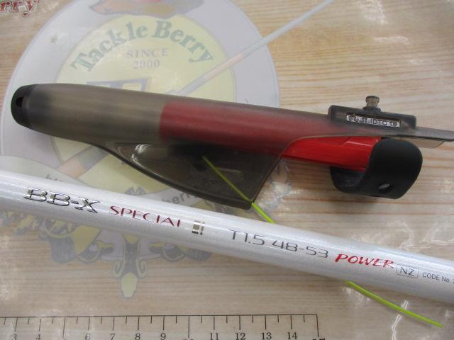 BB-Xスペシャル T1.5 48-53NZパワースペック