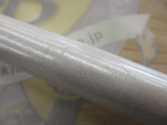 BB-Xスペシャル T1.5 48-53NZパワースペック