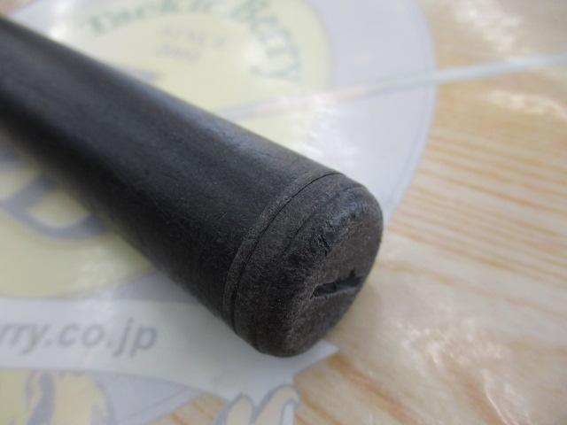 がま磯ガルフレア 1.25-53