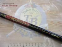 がま磯ガルフレア 1.25-53