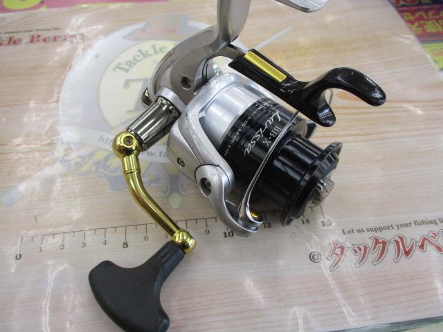 11BB-Xラリッサ 2500DHG