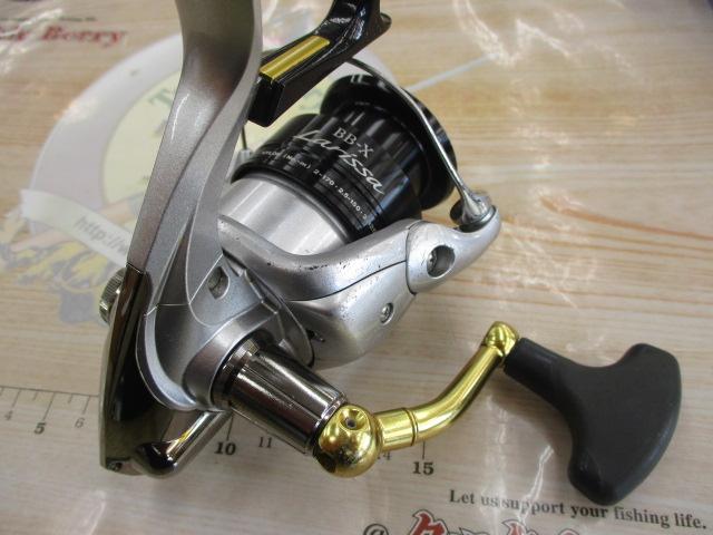 11BB-Xラリッサ 2500DHG