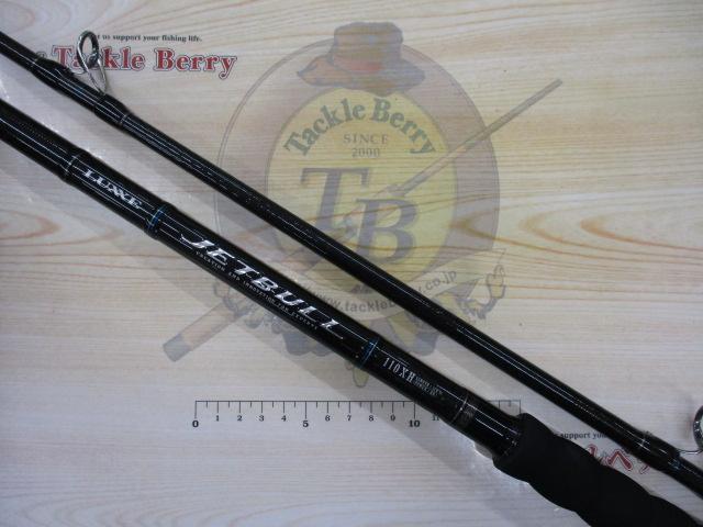 ラグゼジェットブル 110XH