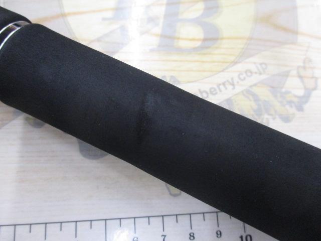 ラグゼジェットブル 110XH