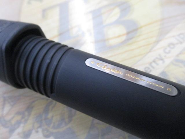 ラグゼジェットブル 110XH