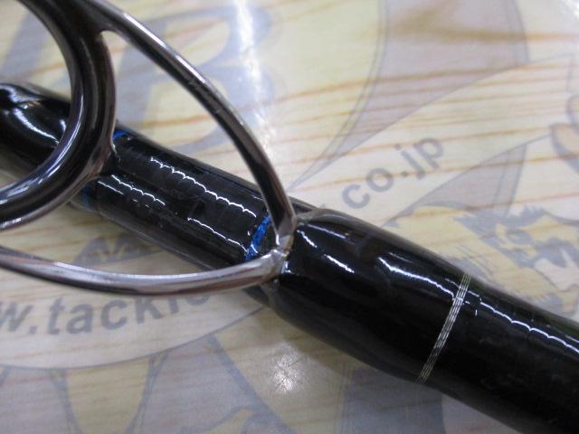 ラグゼジェットブル 110XH