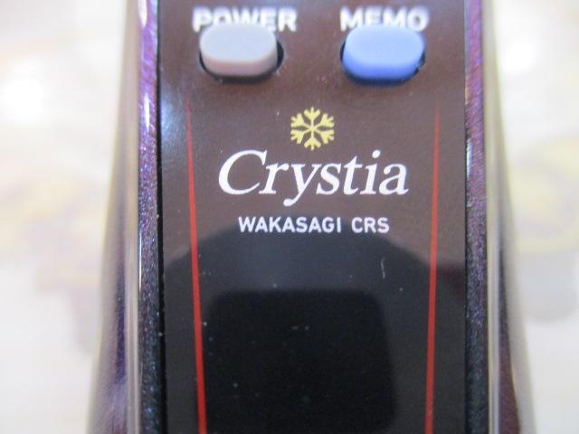 クリスティア ワカサギCRS電動リール ムーブ