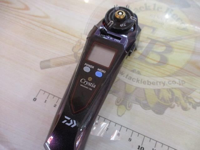 クリスティア ワカサギCRS電動リール ムーブ