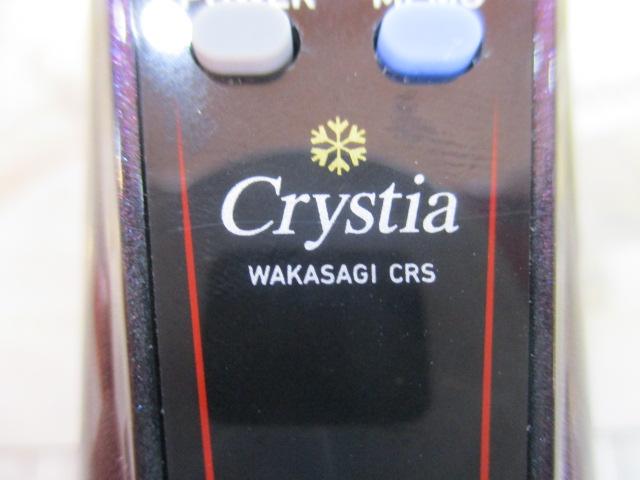 クリスティア ワカサギCRS電動リール ムーブ