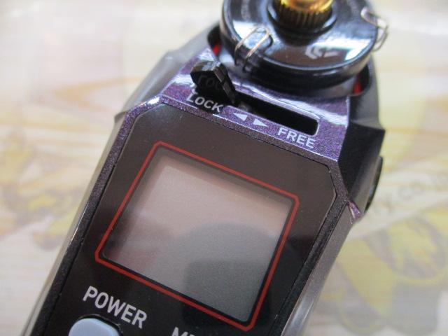 クリスティア ワカサギCRS電動リール ムーブ