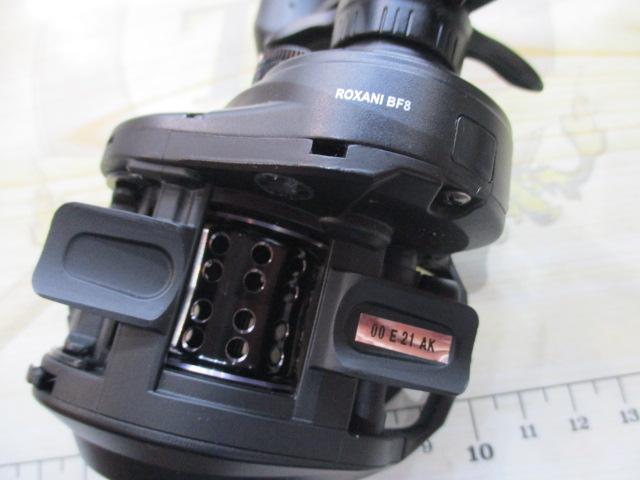 ロキサーニ BF8