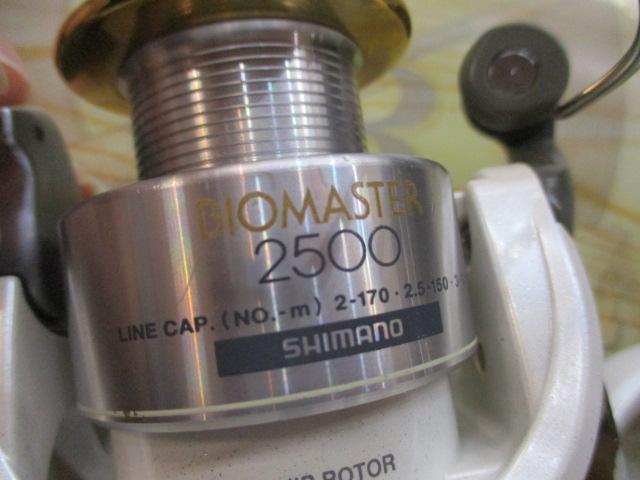 98バイオマスター 2500