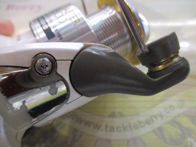 98バイオマスター 2500