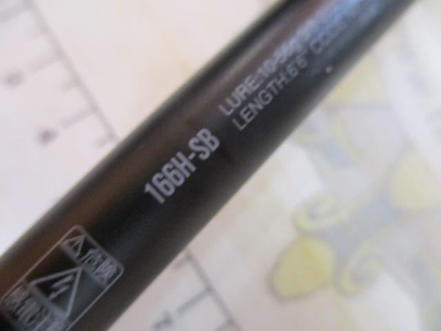 18ポイズンアドレナ 166H-SB