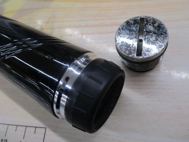 DXR 1.25-53