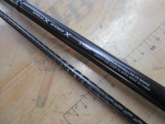 コルトスナイパーSS S106H｜＠ベリーネット 日本最大新品中古釣具WEB 