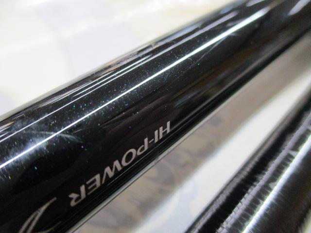 ゾディアス 176MH-G