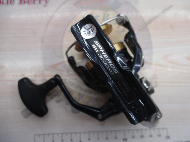 19スフェロスSW 3000XG