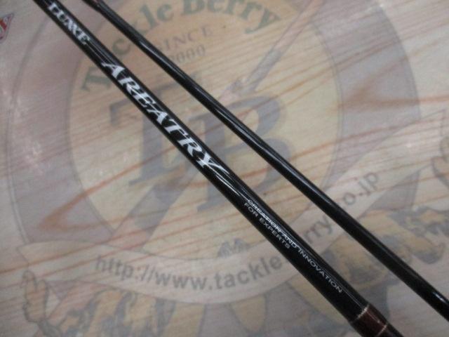 ラグゼエリアトライ 62UL-REGULAR