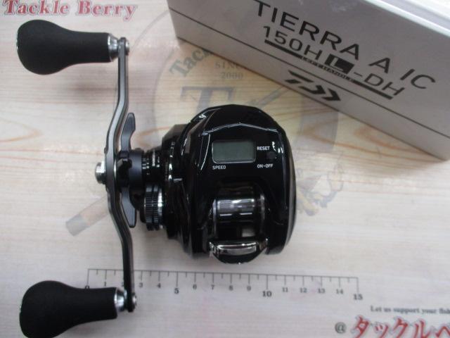 21ティエラ A IC 150HL-DH