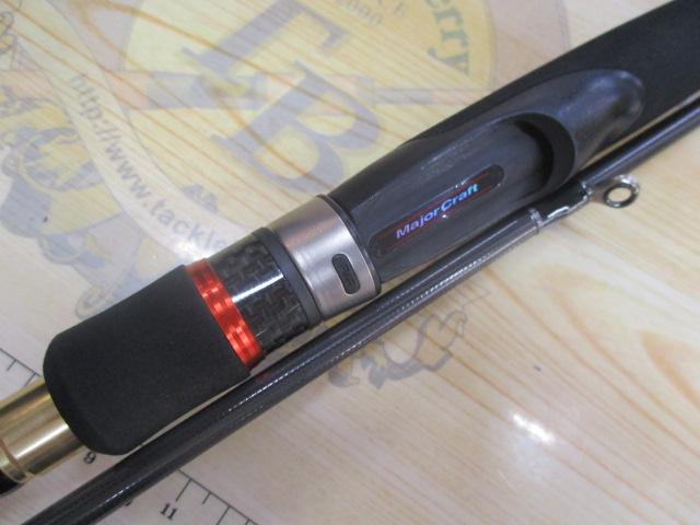 パンドラ PD-852MH