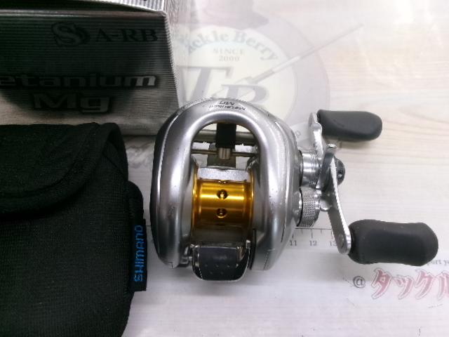 07メタニウムMg RH