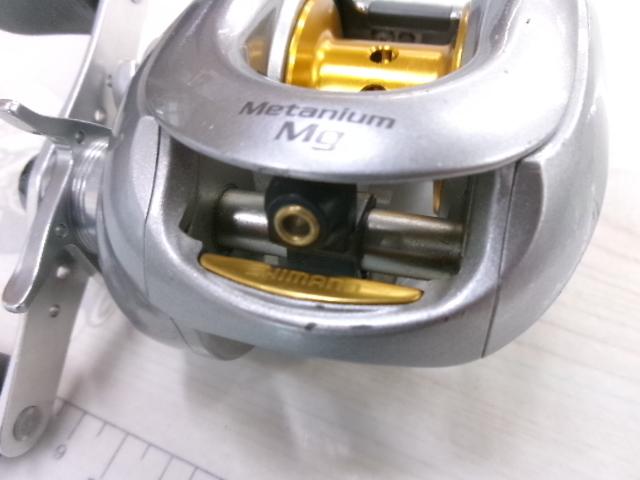 07メタニウムMg RH