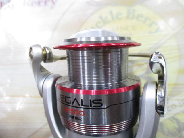 レガリス 2500
