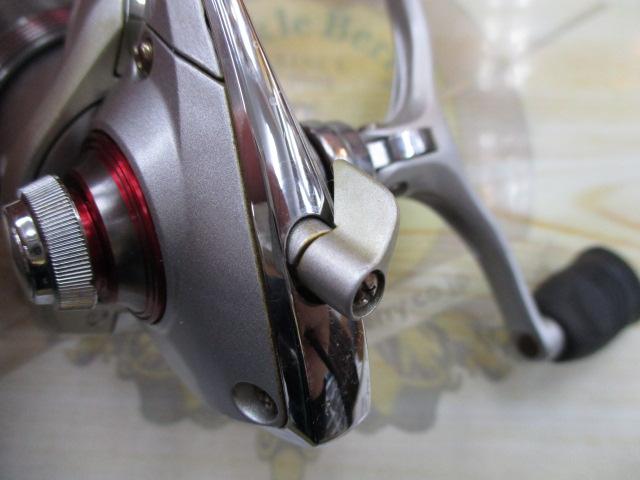 レガリス 2500