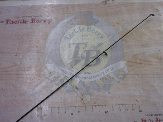 プレビュー精鋭磯 1-53