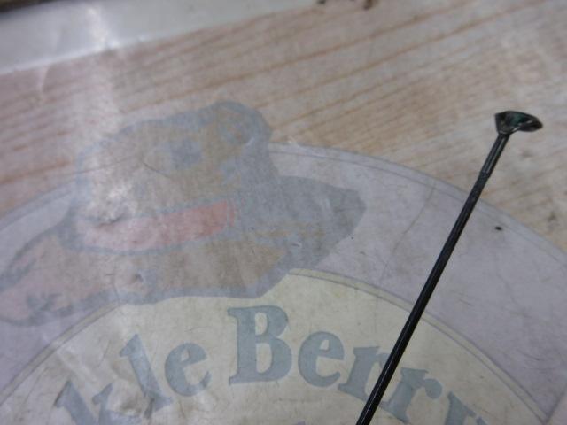 プレビュー精鋭磯 1-53