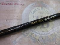 プレビュー精鋭磯 1-53