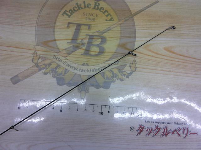 がま磯スーパープレシード ロングスペシャル 125-58